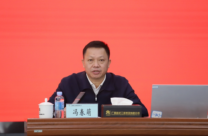 尊龙凯时人生就是搏 -官网首页