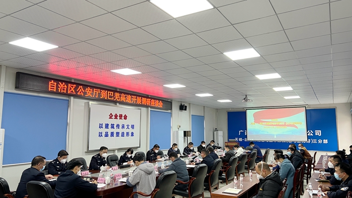 尊龙凯时人生就是搏 -官网首页