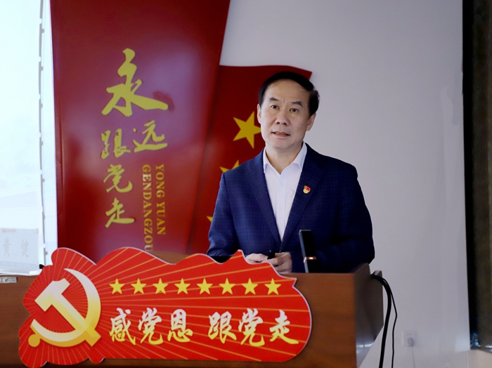 尊龙凯时人生就是搏 -官网首页