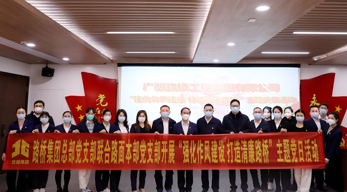 尊龙凯时人生就是搏 -官网首页
