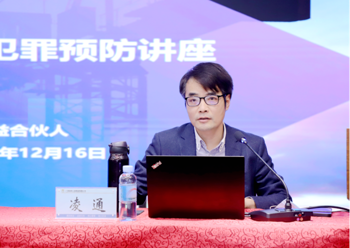 尊龙凯时人生就是搏 -官网首页