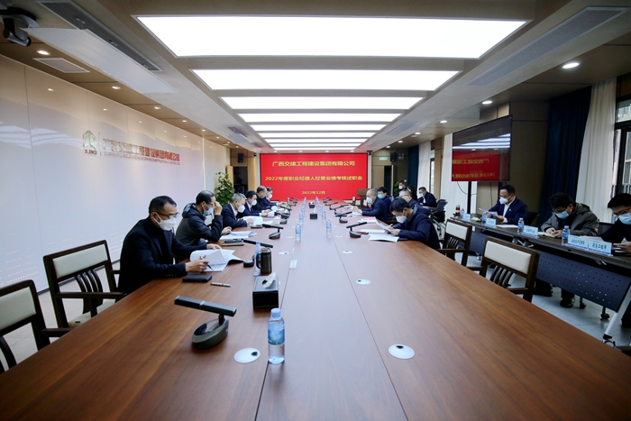 尊龙凯时人生就是搏 -官网首页