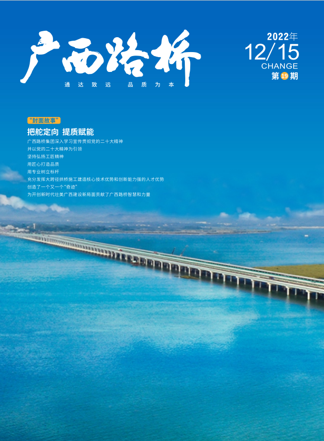 尊龙凯时人生就是搏 -官网首页