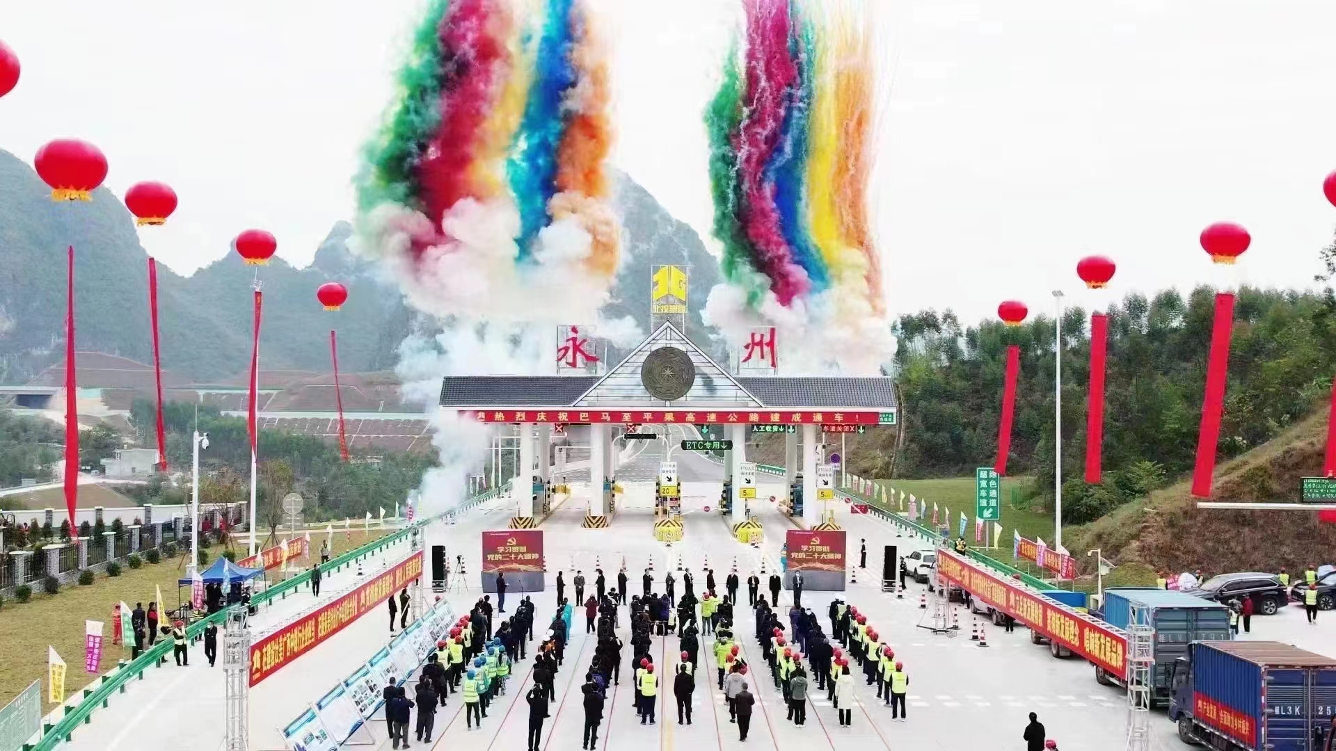 尊龙凯时人生就是搏 -官网首页