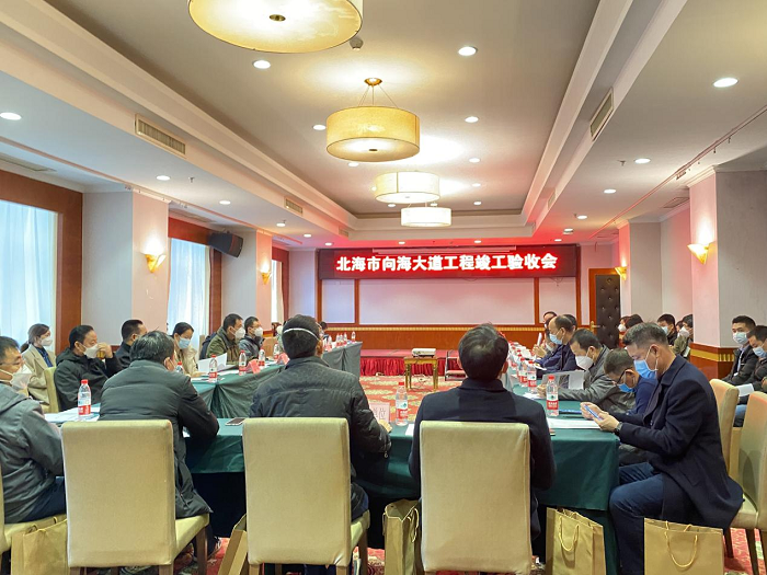 尊龙凯时人生就是搏 -官网首页