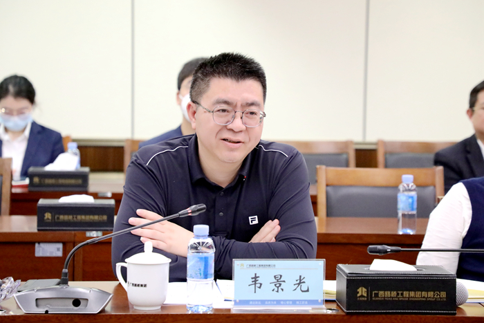 尊龙凯时人生就是搏 -官网首页