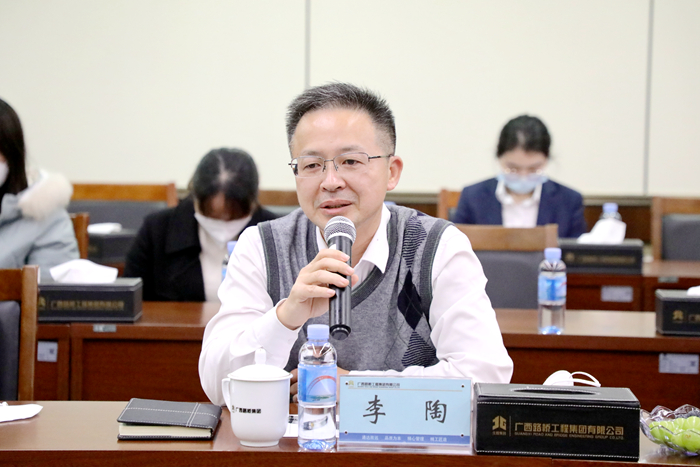 尊龙凯时人生就是搏 -官网首页