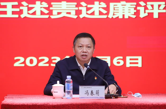 尊龙凯时人生就是搏 -官网首页