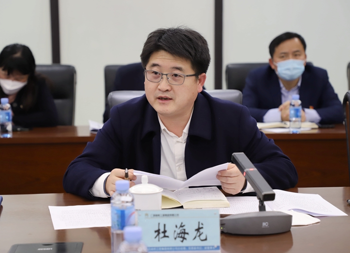 尊龙凯时人生就是搏 -官网首页