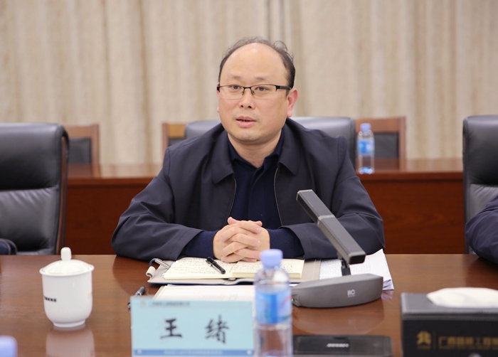 尊龙凯时人生就是搏 -官网首页