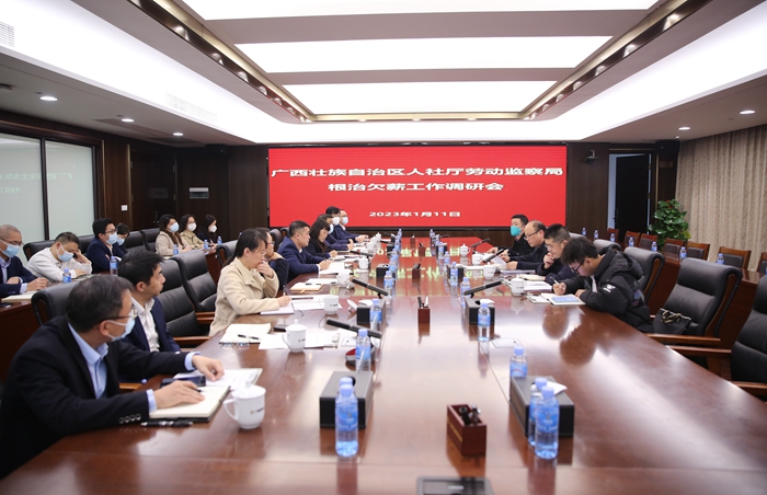 尊龙凯时人生就是搏 -官网首页