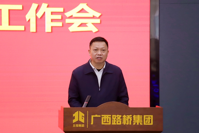 尊龙凯时人生就是搏 -官网首页