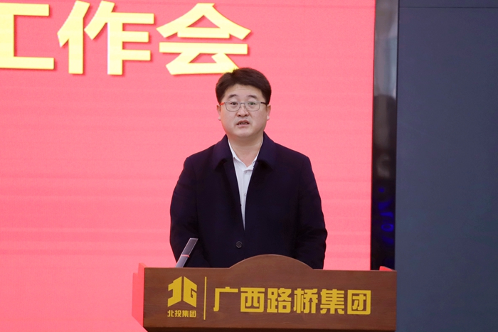 尊龙凯时人生就是搏 -官网首页