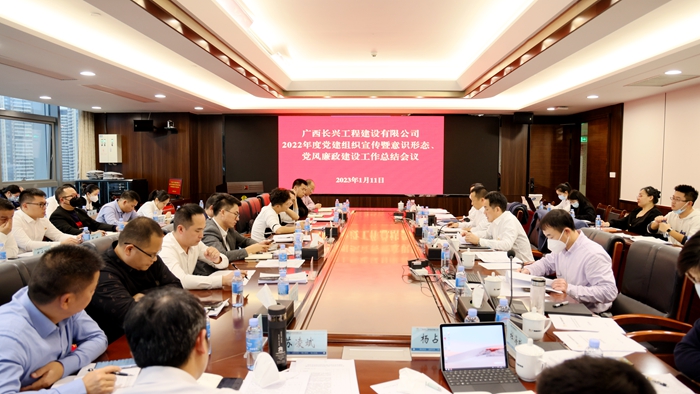 尊龙凯时人生就是搏 -官网首页