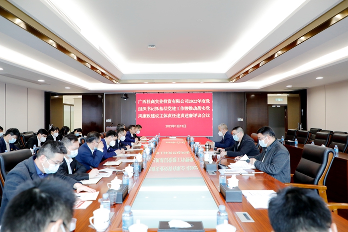 尊龙凯时人生就是搏 -官网首页