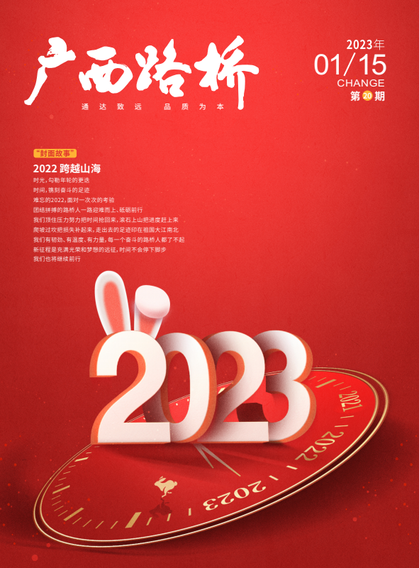 尊龙凯时人生就是搏 -官网首页
