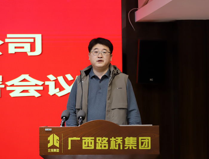 尊龙凯时人生就是搏 -官网首页