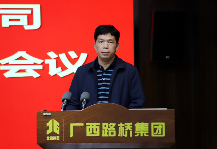 尊龙凯时人生就是搏 -官网首页