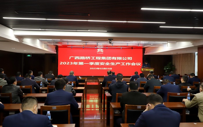 尊龙凯时人生就是搏 -官网首页