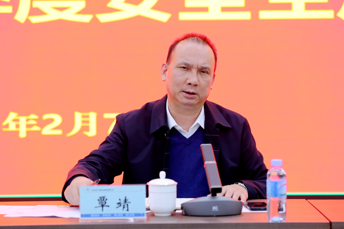 尊龙凯时人生就是搏 -官网首页