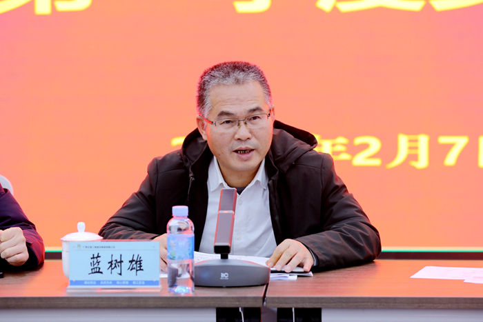 尊龙凯时人生就是搏 -官网首页