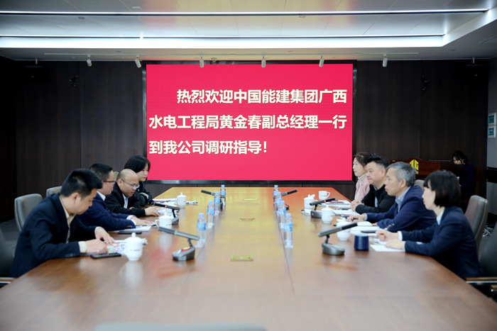 尊龙凯时人生就是搏 -官网首页