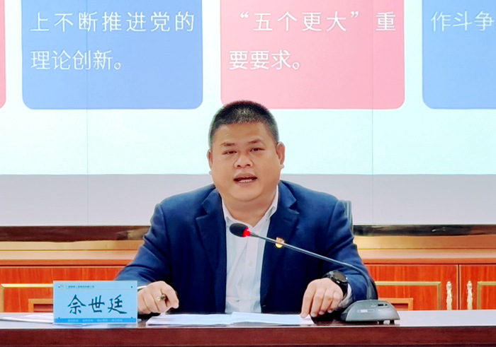 尊龙凯时人生就是搏 -官网首页