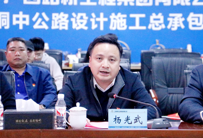 尊龙凯时人生就是搏 -官网首页
