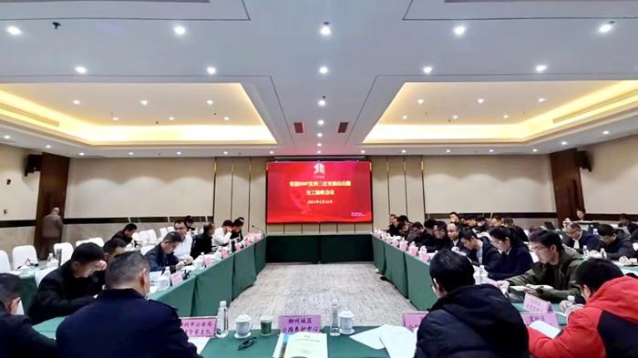 尊龙凯时人生就是搏 -官网首页