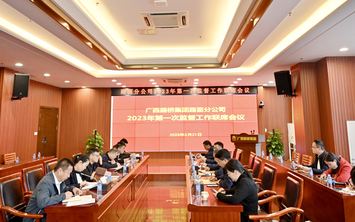 尊龙凯时人生就是搏 -官网首页