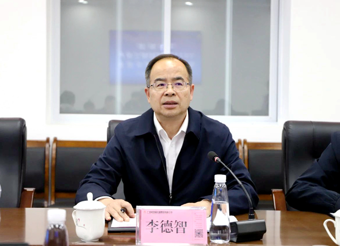 尊龙凯时人生就是搏 -官网首页