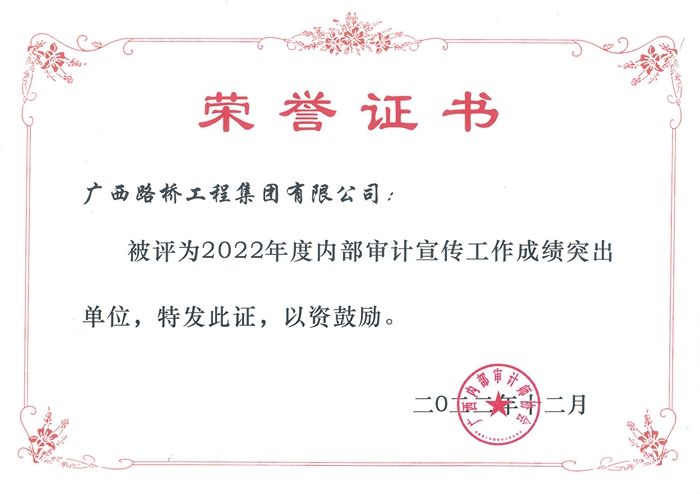 尊龙凯时人生就是搏 -官网首页