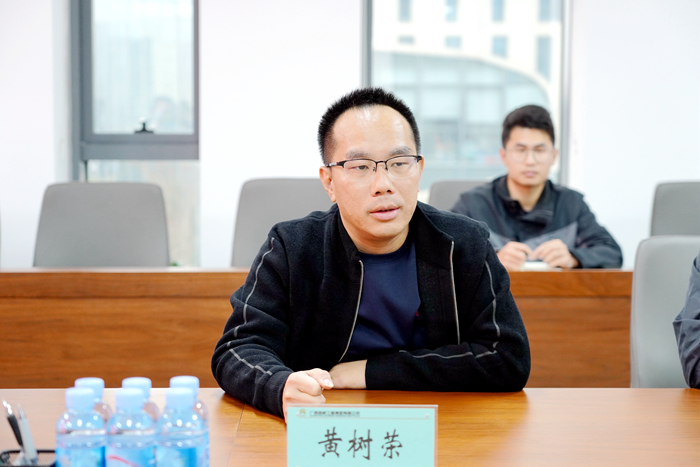 尊龙凯时人生就是搏 -官网首页