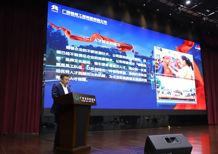 尊龙凯时人生就是搏 -官网首页