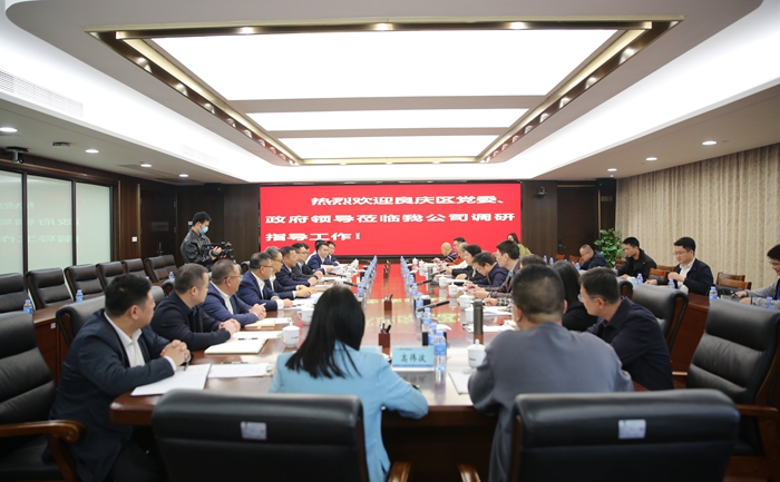 尊龙凯时人生就是搏 -官网首页
