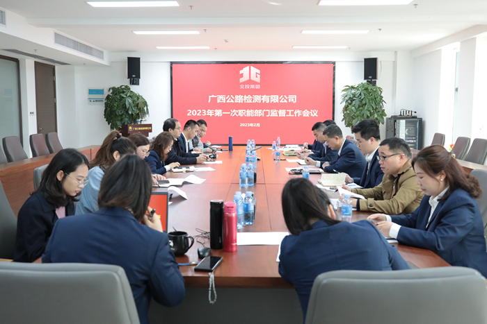 尊龙凯时人生就是搏 -官网首页
