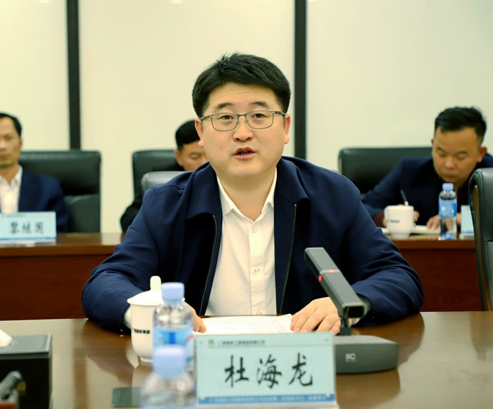 尊龙凯时人生就是搏 -官网首页