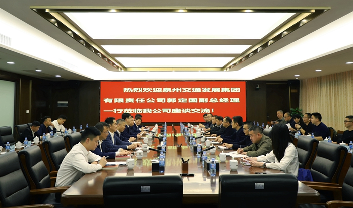 尊龙凯时人生就是搏 -官网首页