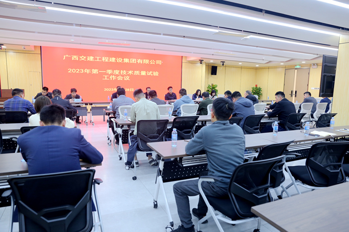 尊龙凯时人生就是搏 -官网首页