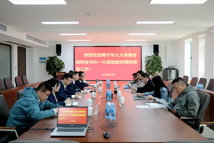 尊龙凯时人生就是搏 -官网首页