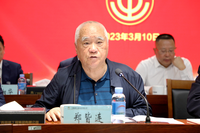 尊龙凯时人生就是搏 -官网首页