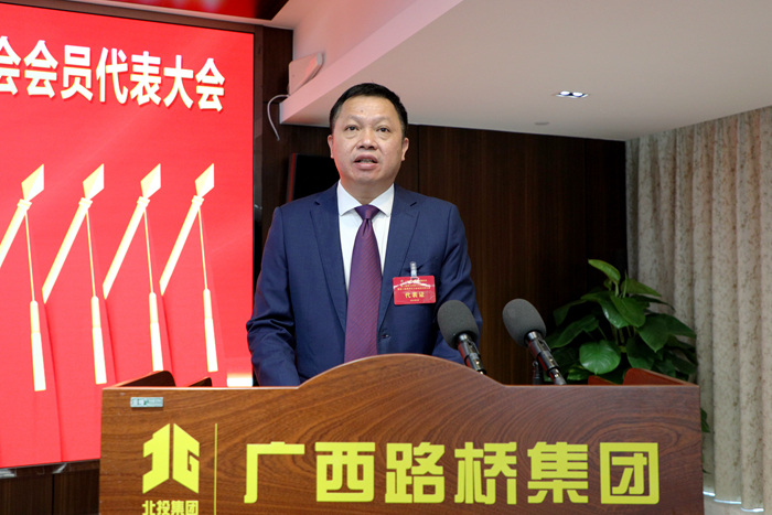 尊龙凯时人生就是搏 -官网首页