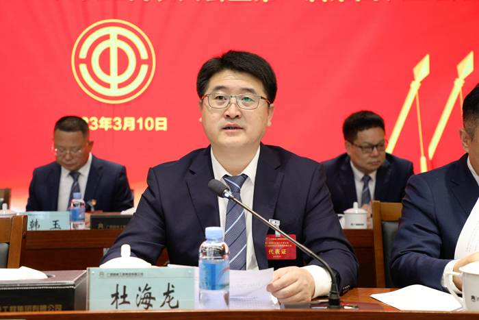 尊龙凯时人生就是搏 -官网首页