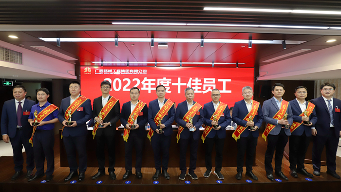 尊龙凯时人生就是搏 -官网首页