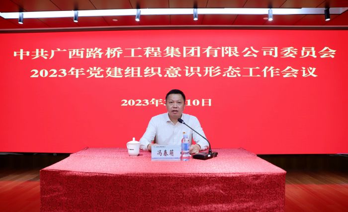 尊龙凯时人生就是搏 -官网首页