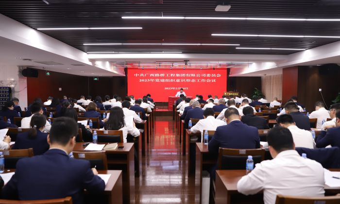 尊龙凯时人生就是搏 -官网首页