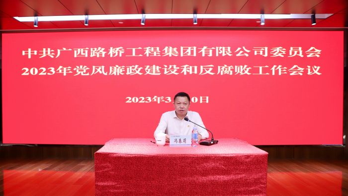 尊龙凯时人生就是搏 -官网首页
