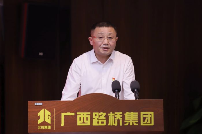 尊龙凯时人生就是搏 -官网首页