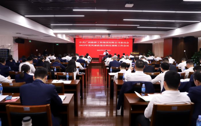 尊龙凯时人生就是搏 -官网首页