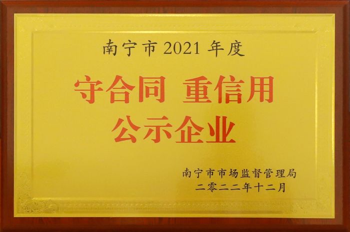 尊龙凯时人生就是搏 -官网首页